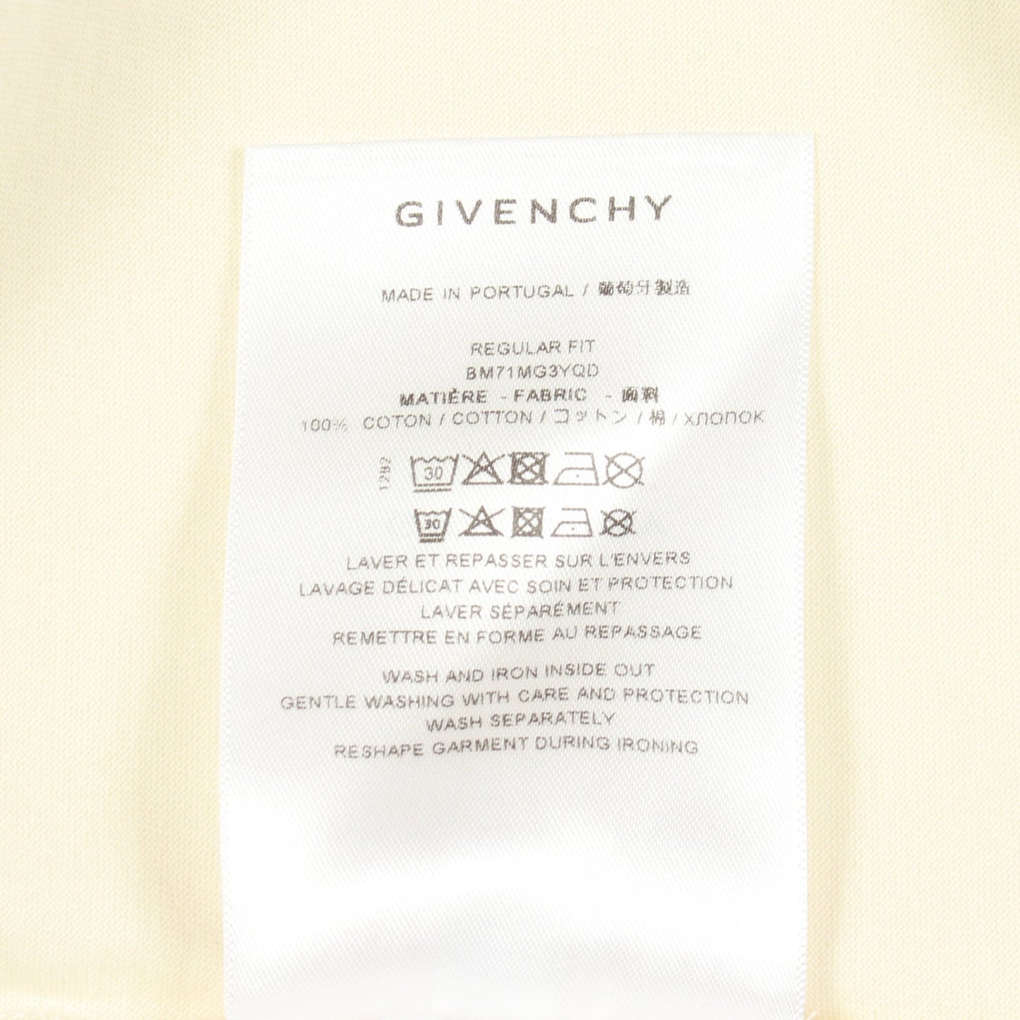 4G 半袖Tシャツ クルーネック コットン アイボリー マルチカラー ジバンシィ トップス GIVENCHY