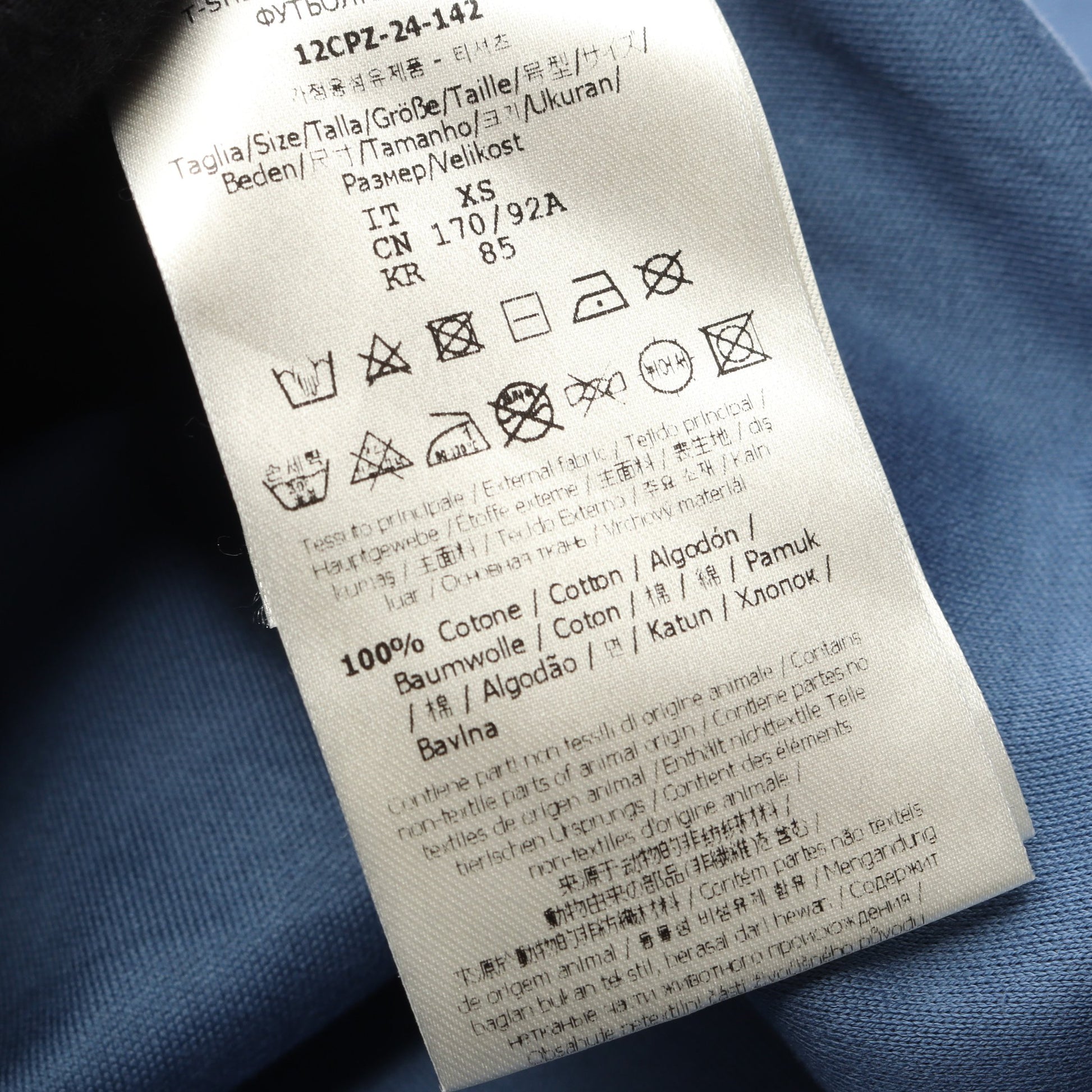 ロゴ 半袖Tシャツ クルーネック コットン ブルー フェンディ トップス FENDI