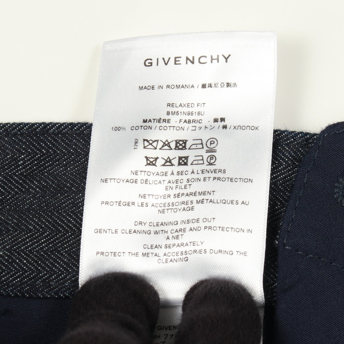 クチュールシーム ヘリンボーン デニムパンツ カーゴパンツ コットン インディゴブルー ジバンシィ ボトムス GIVENCHY