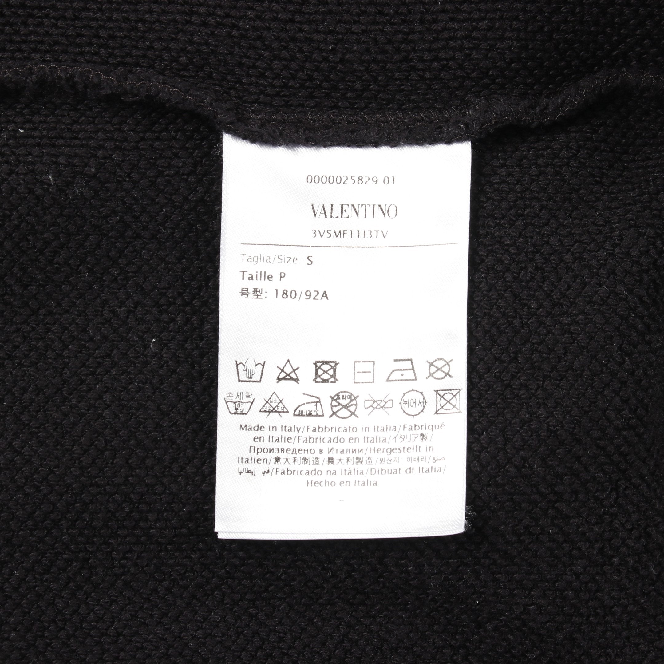 VLTNロゴ ジップアップパーカー コットン ブラック ヴァレンティノ – RECLO