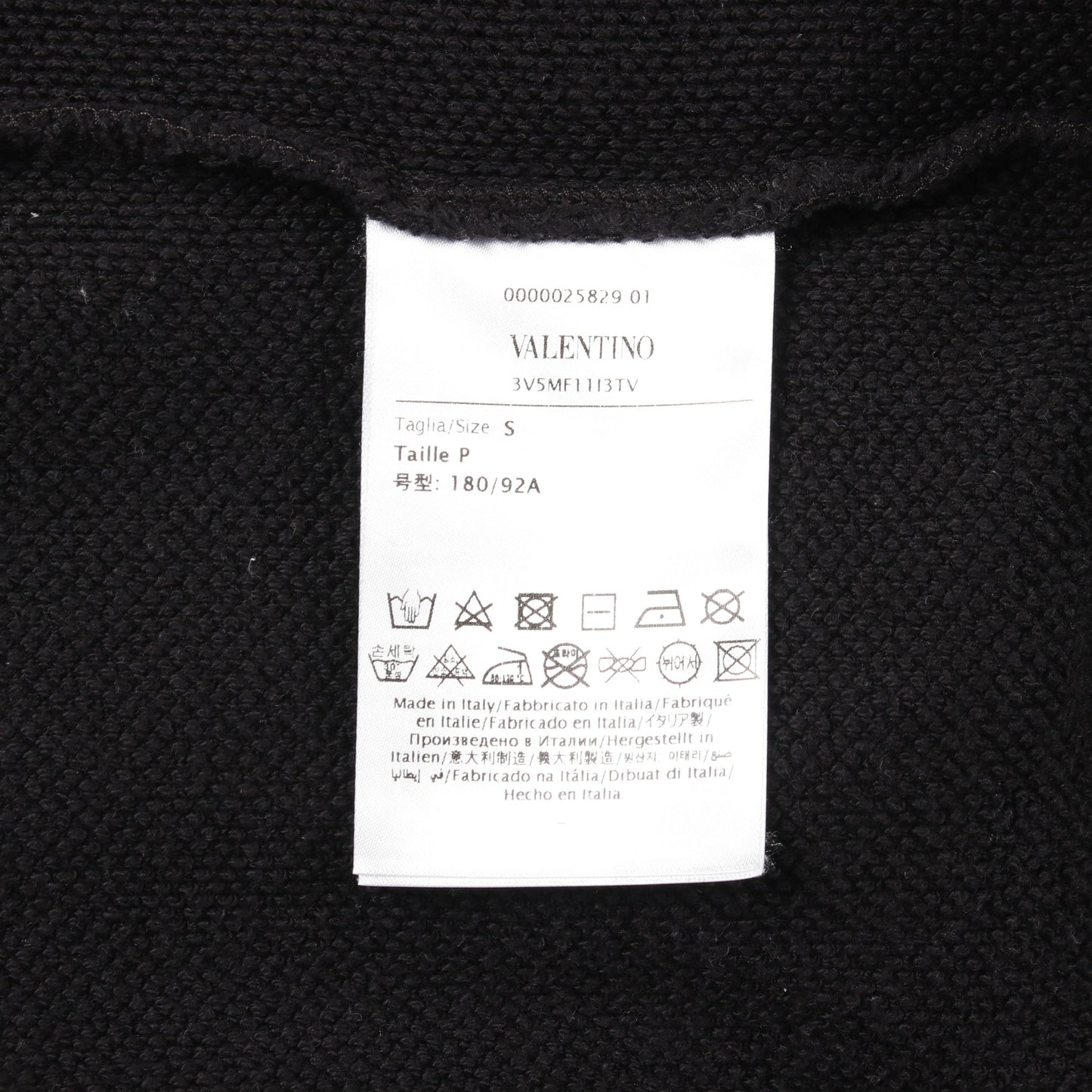 VLTNロゴ ジップアップパーカー コットン ブラック ヴァレンティノ トップス VALENTINO
