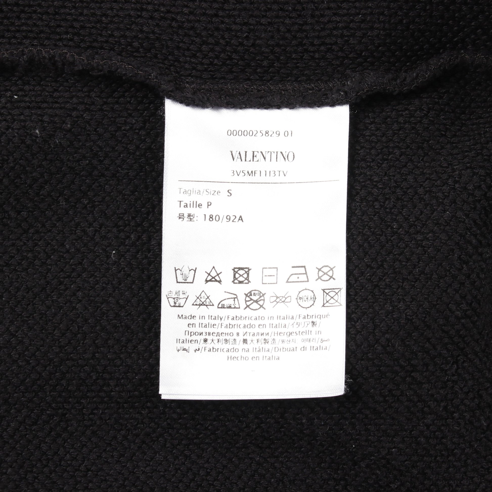 VLTNロゴ ジップアップパーカー コットン ブラック ヴァレンティノ トップス VALENTINO