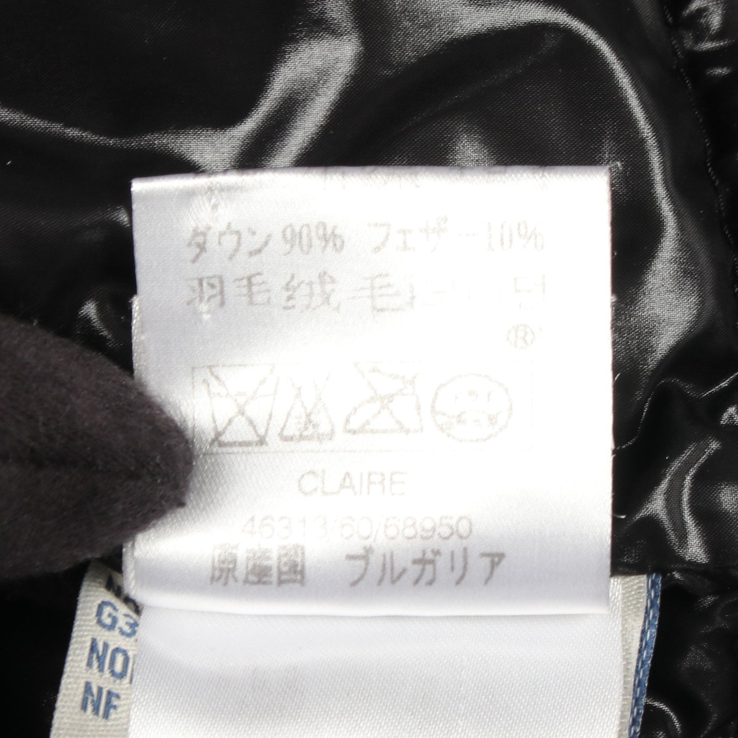 CLAIRE クレア ダウンジャケット ナイロン ブラック モンクレール アウター MONCLER