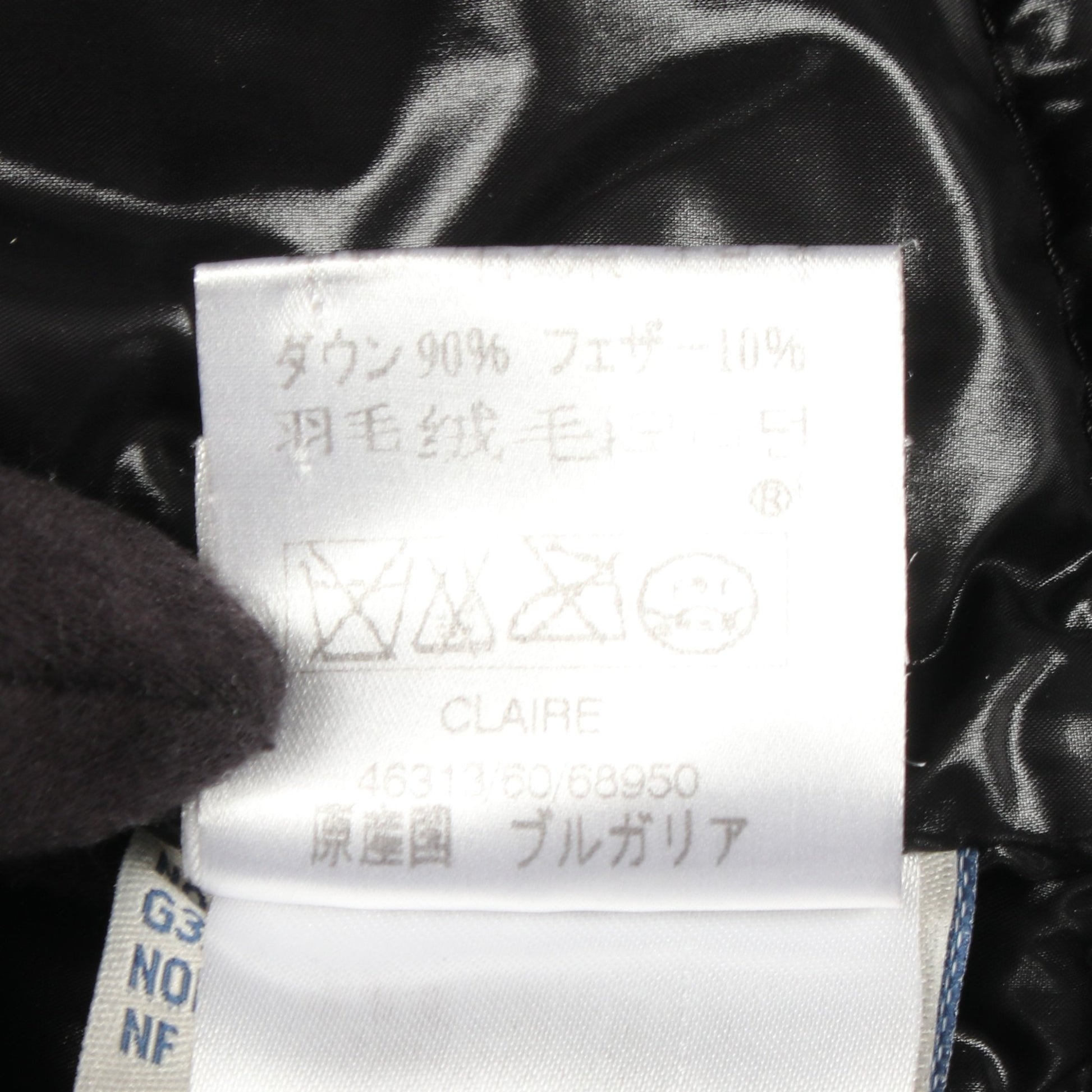 CLAIRE クレア ダウンジャケット ナイロン ブラック モンクレール アウター MONCLER
