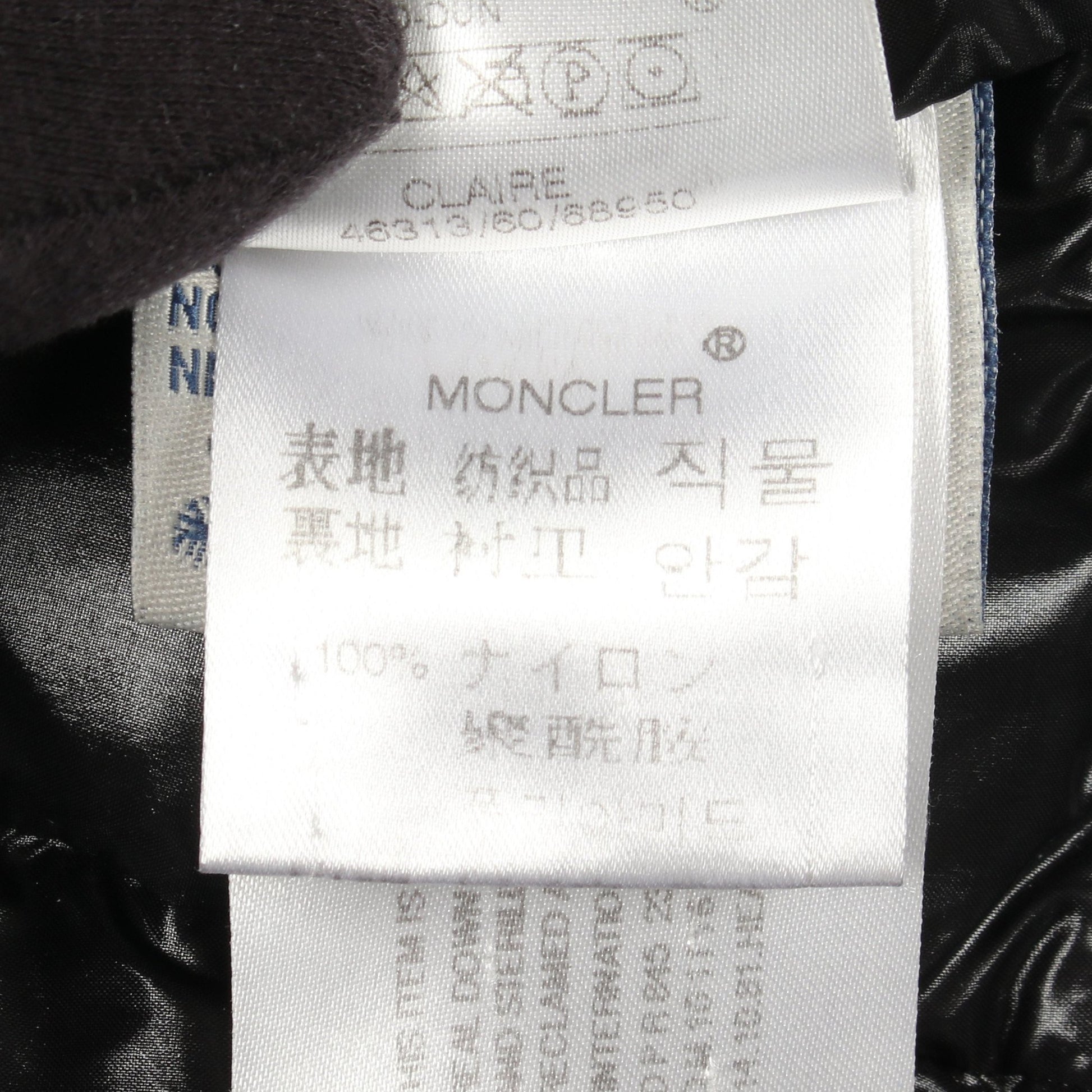 CLAIRE クレア ダウンジャケット ナイロン ブラック モンクレール アウター MONCLER