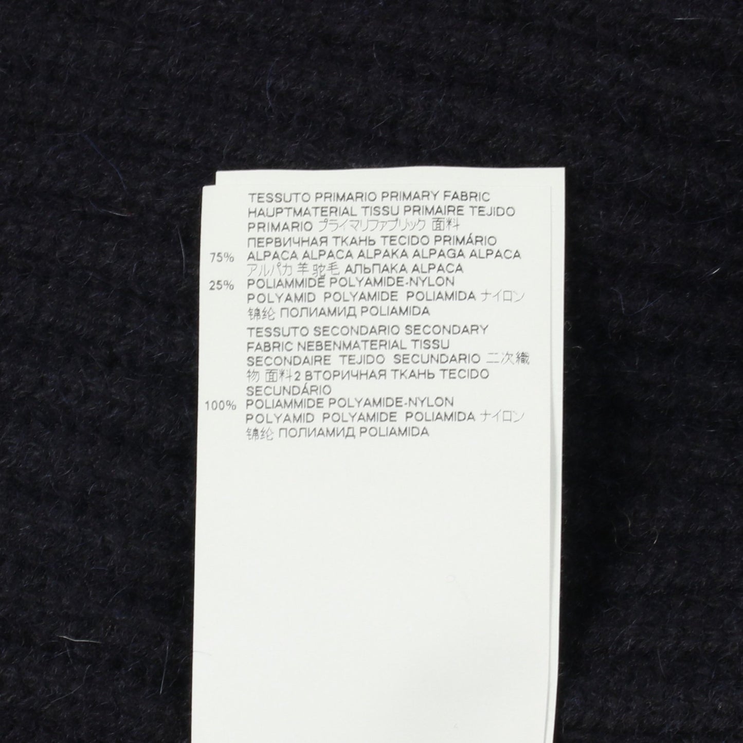 ニット クルーネック アルパカ ネイビー メゾンマルジェラ10 トップス Maison Margiela 10