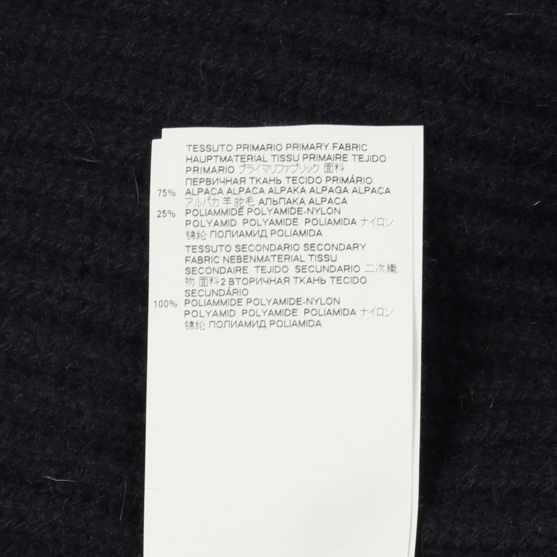 ニット クルーネック アルパカ ネイビー メゾンマルジェラ10 トップス Maison Margiela 10