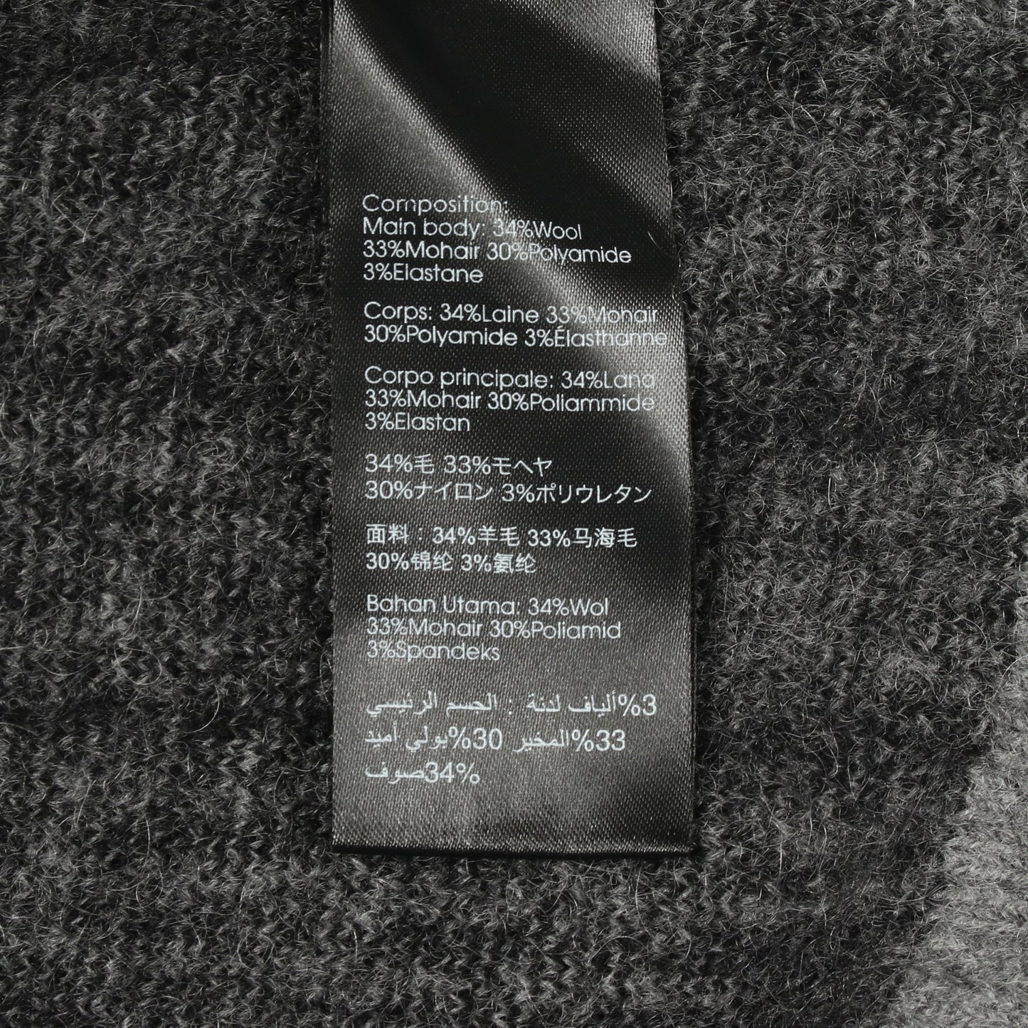 セーター ニット クルーネック ストライプ ウール モヘヤ グレー ブラック スリーワンフィリップリム トップス 3.1 Phillip Lim