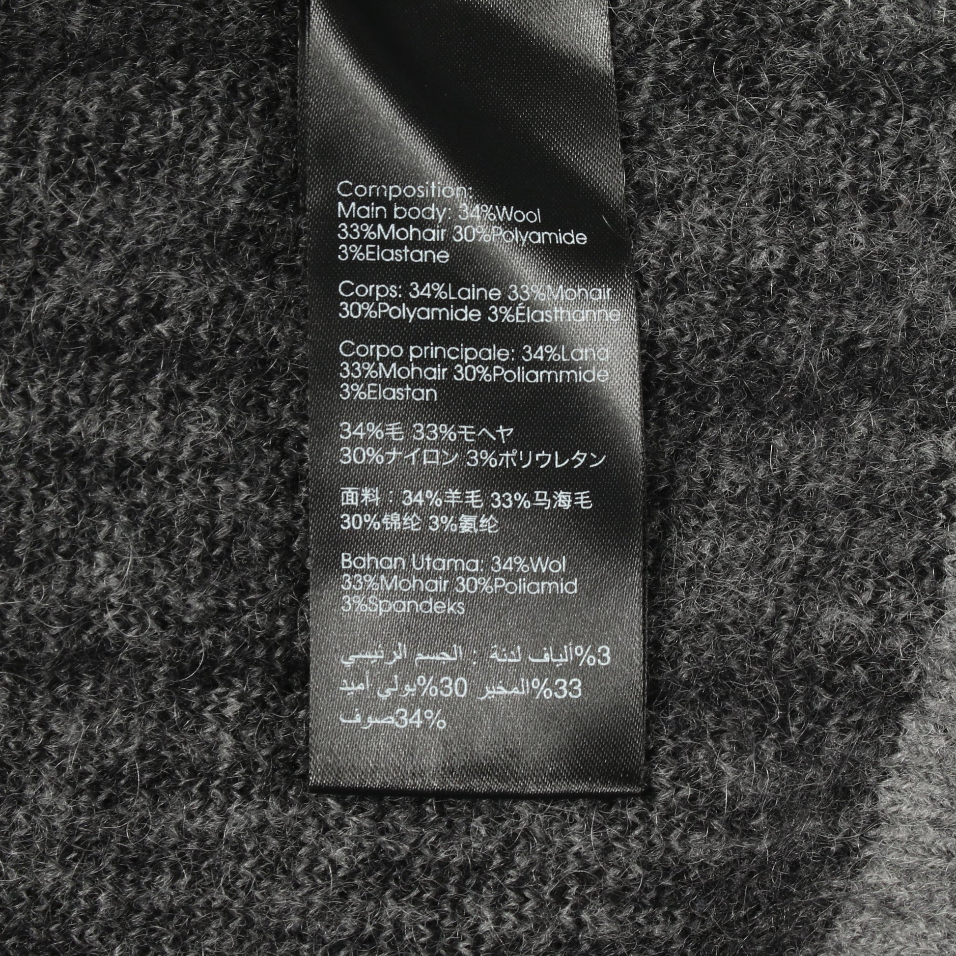 セーター ニット クルーネック ストライプ ウール モヘヤ グレー ブラック スリーワンフィリップリム トップス 3.1 Phillip Lim