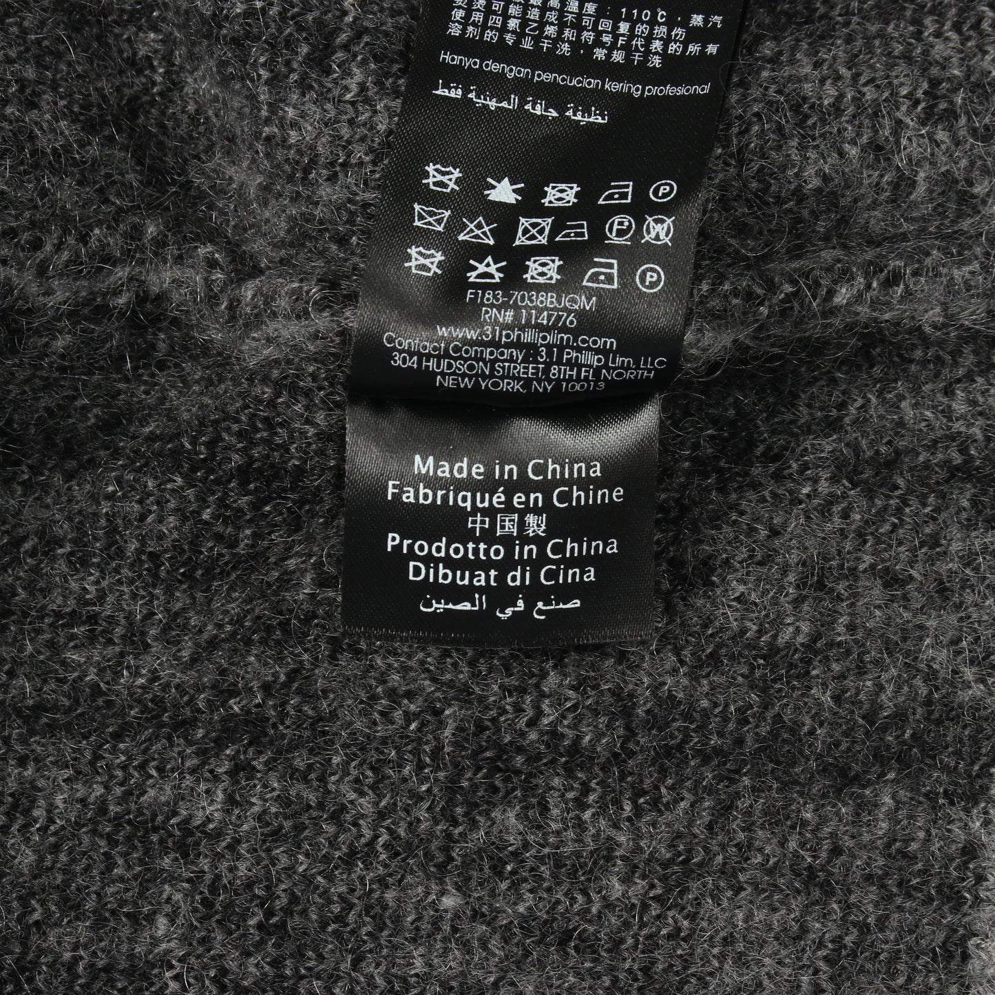 セーター ニット クルーネック ストライプ ウール モヘヤ グレー ブラック スリーワンフィリップリム トップス 3.1 Phillip Lim