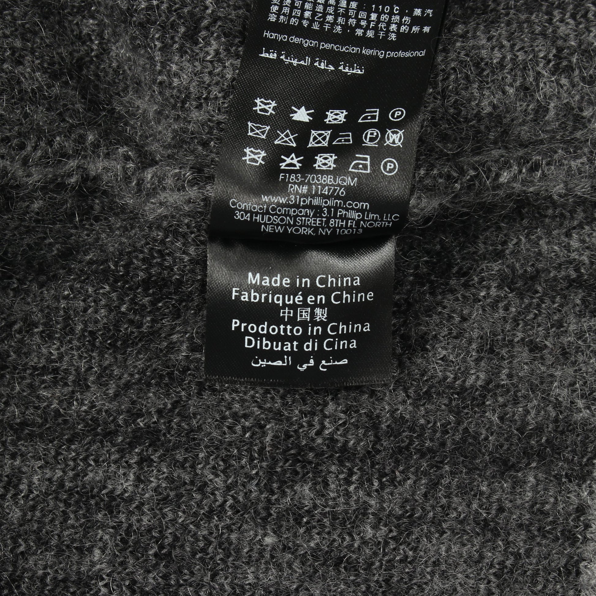 セーター ニット クルーネック ストライプ ウール モヘヤ グレー ブラック スリーワンフィリップリム トップス 3.1 Phillip Lim
