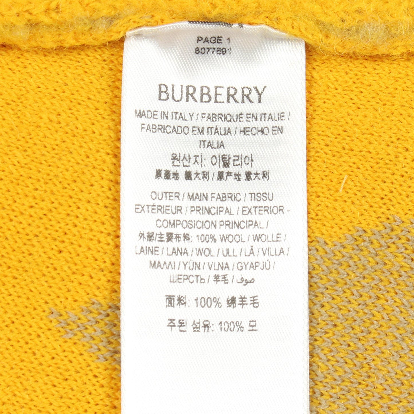 ニット スカート アーガイル ウール イエロー グレー バーバリー ボトムス BURBERRY