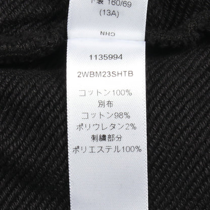 スウェットパンツ ダイダイ柄 刺繍 コットン ブラック ホワイト キッズ ディオール ボトムス DIOR