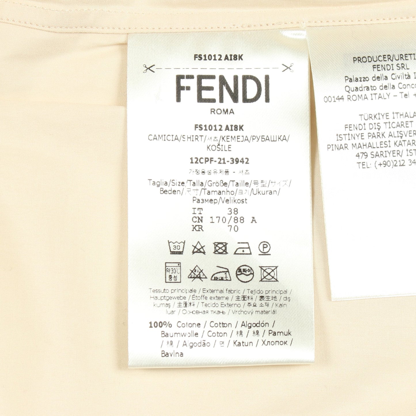 シャツ 長袖 刺繍 コットン ベージュ フェンディ トップス FENDI