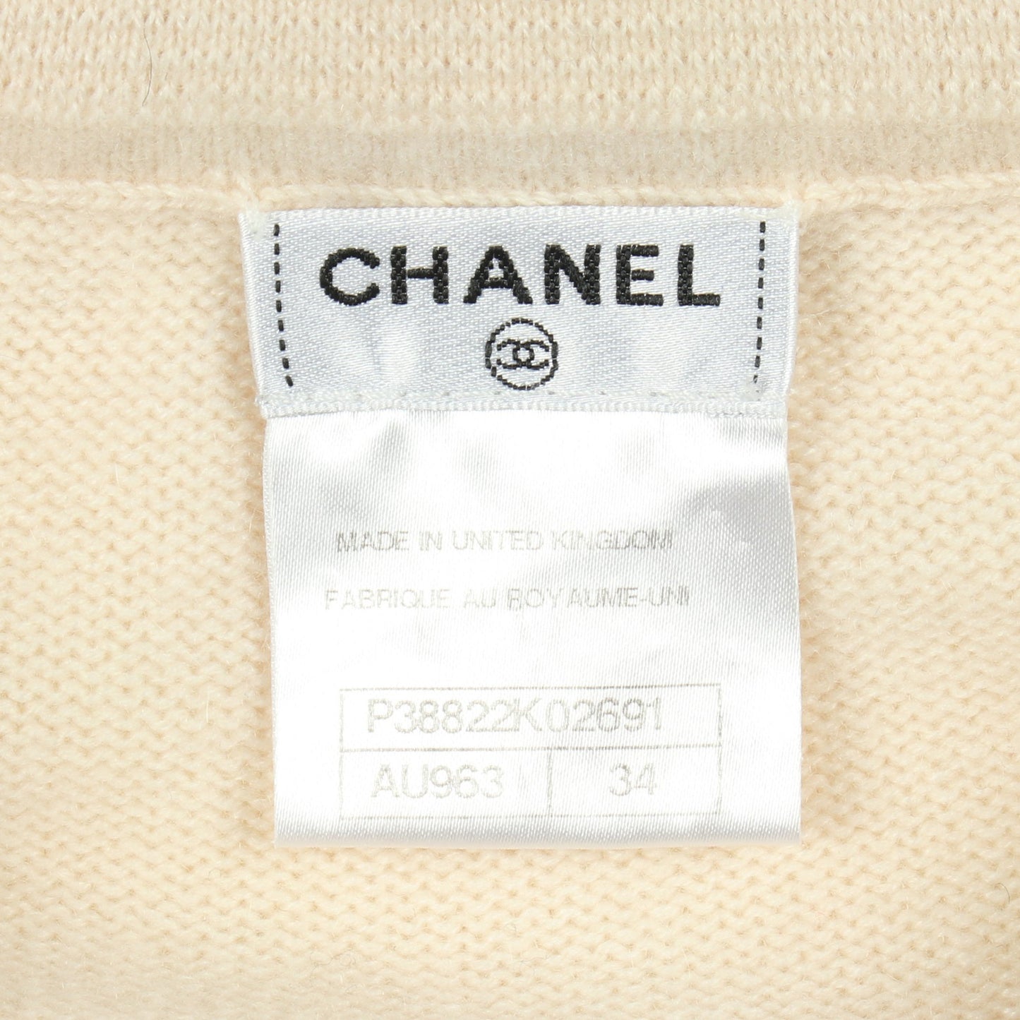 ココマークボタン カーディガン スタンドカラー カシミヤ ウール アイボリー シャネル トップス CHANEL