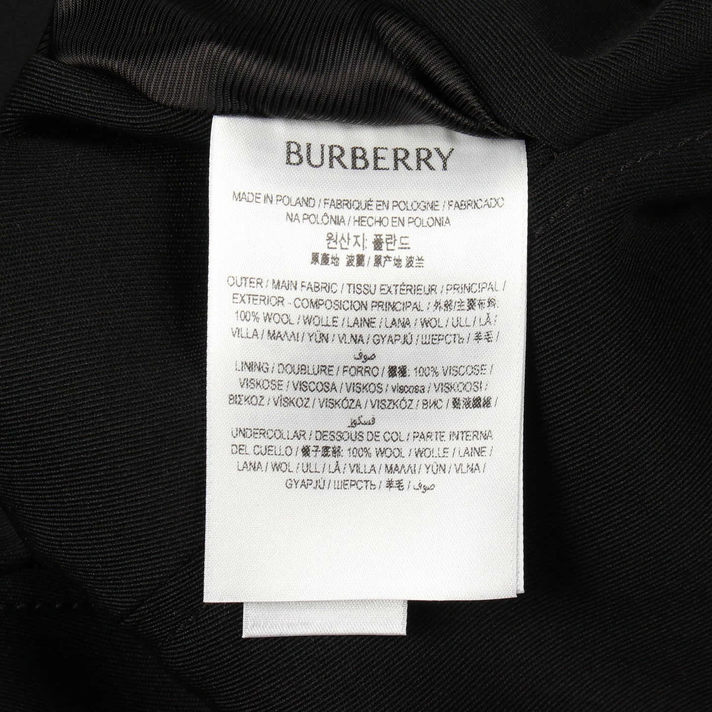 ロングコート ウール ブラック バーバリー アウター BURBERRY