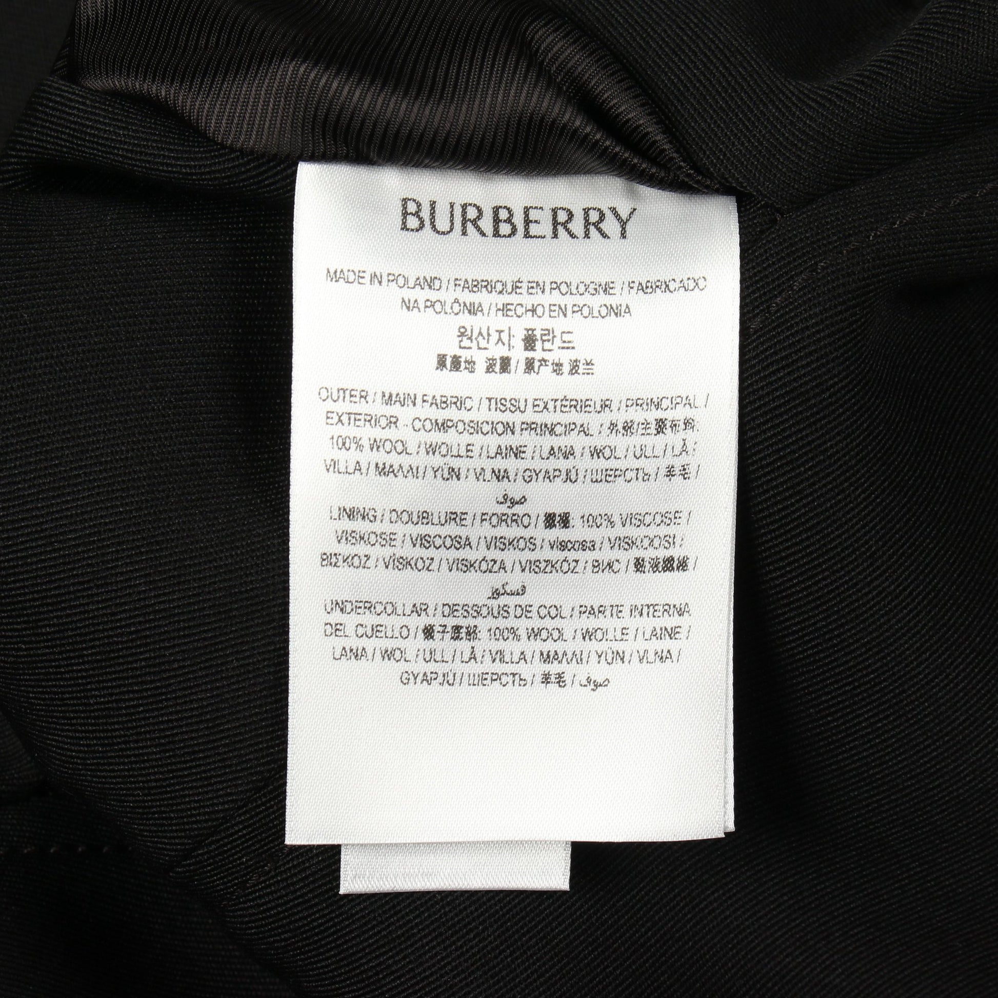 ロングコート ウール ブラック バーバリー アウター BURBERRY