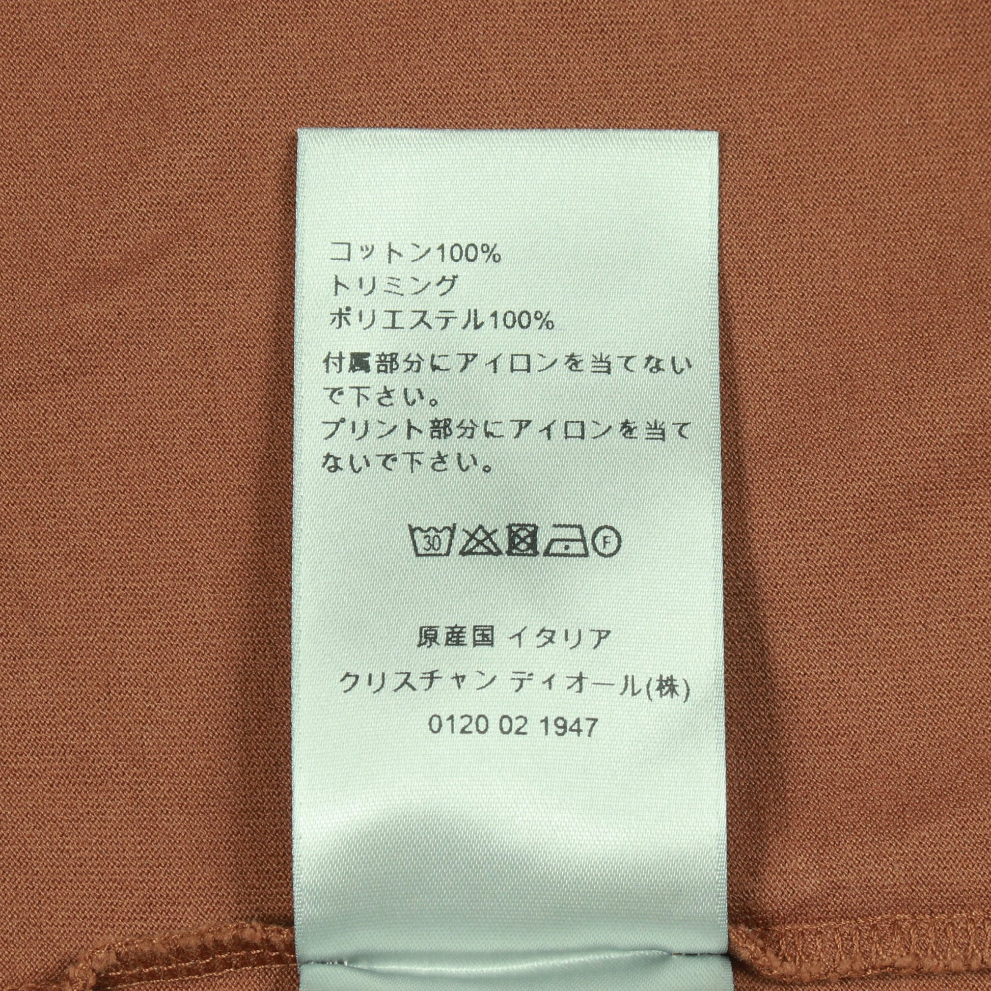 DIOR × TRAVIS SCOTT Tシャツ クルーネック コットン ブラウン マルチカラー ディオール トップス DIOR