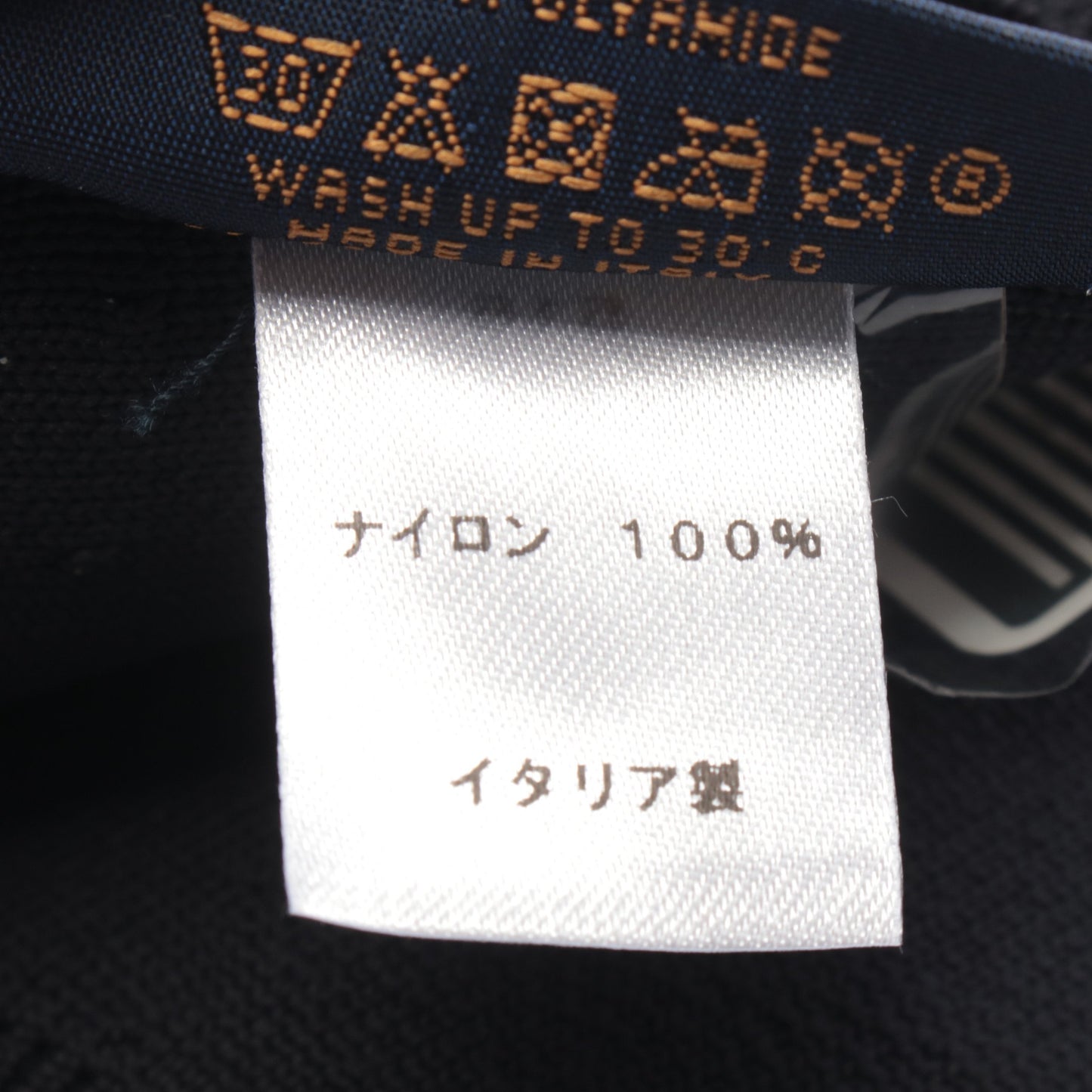 マスク マイユ マスクカバー 小物 ナイロン ブラック ホワイト ルイヴィトン 財布・小物 LOUIS VUITTON
