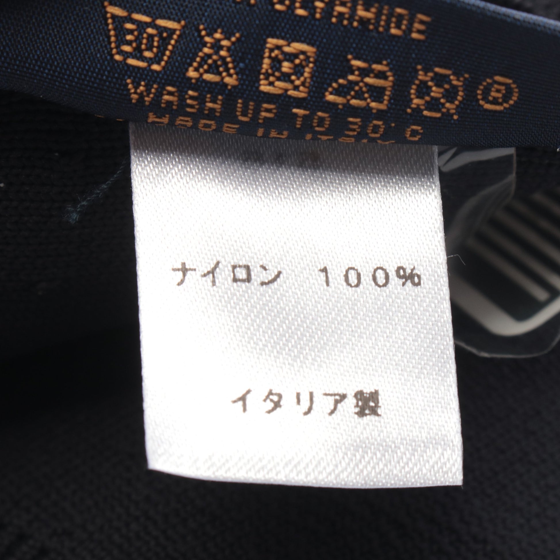 マスク マイユ マスクカバー 小物 ナイロン ブラック ホワイト ルイヴィトン 財布・小物 LOUIS VUITTON