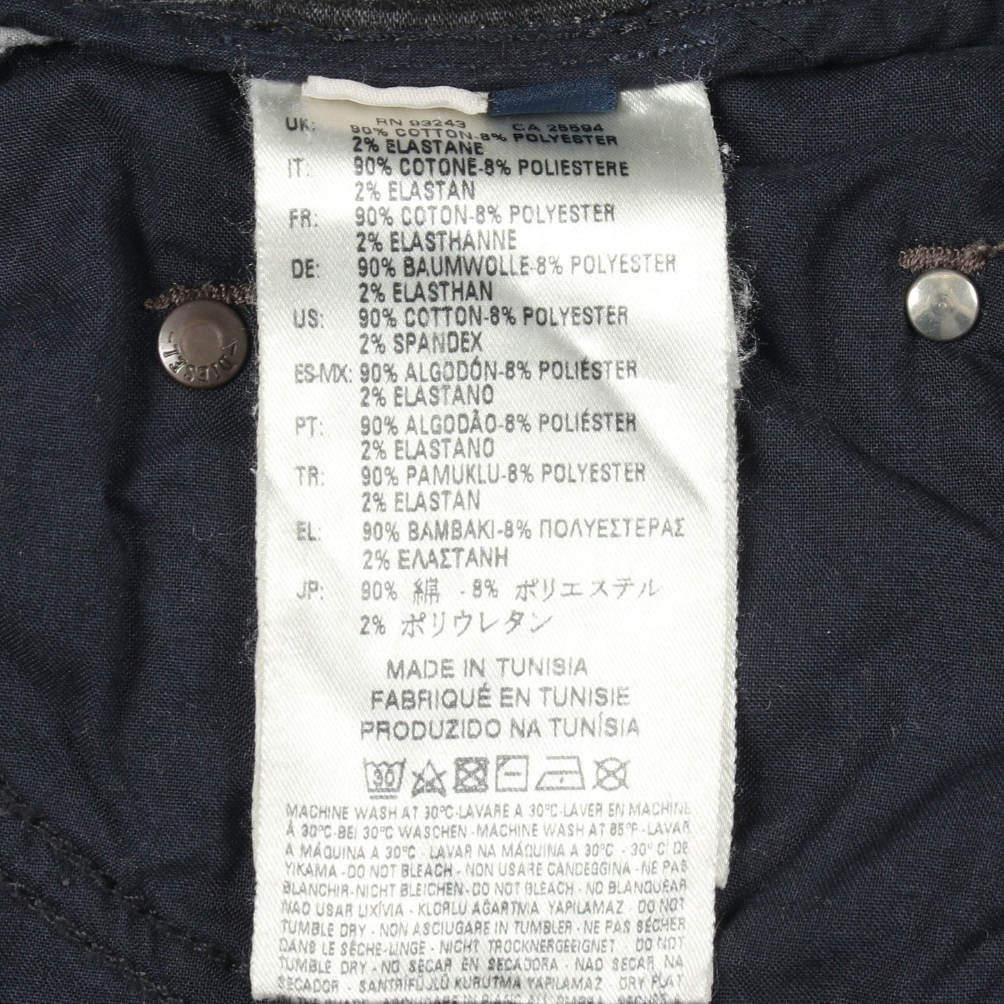 NARROT-NE JOGG JEANS デニムパンツ ジョガーパンツ コットン グレー ヴィンテージ加工 ディーゼル ボトムス DIESEL