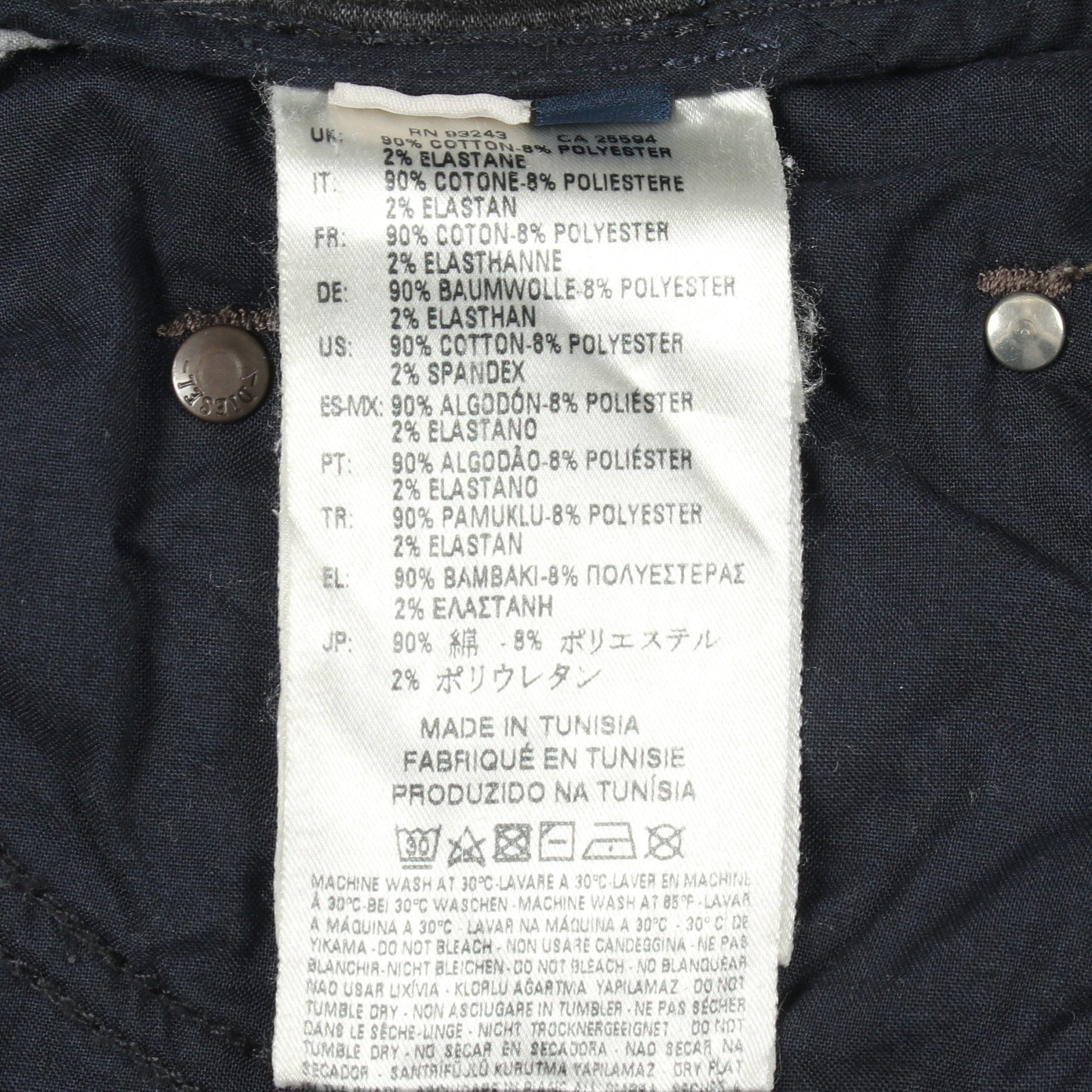 NARROT-NE JOGG JEANS デニムパンツ ジョガーパンツ コットン グレー ヴィンテージ加工 ディーゼル ボトムス DIESEL