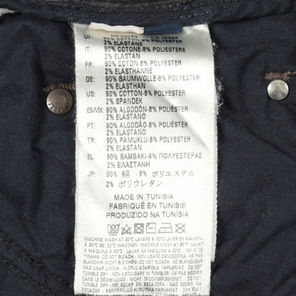 NARROT-NE JOGG JEANS デニムパンツ ジョガーパンツ コットン グレー ヴィンテージ加工 ディーゼル ボトムス DIESEL