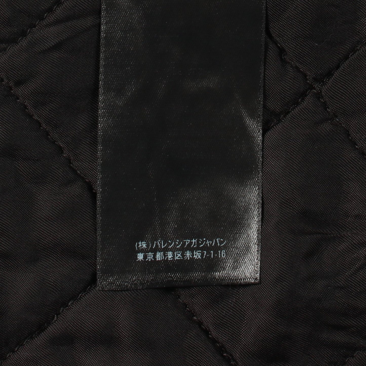 レイヤードライク コート チェック コットン レッド ネイビー ブラック バレンシアガ アウター BALENCIAGA