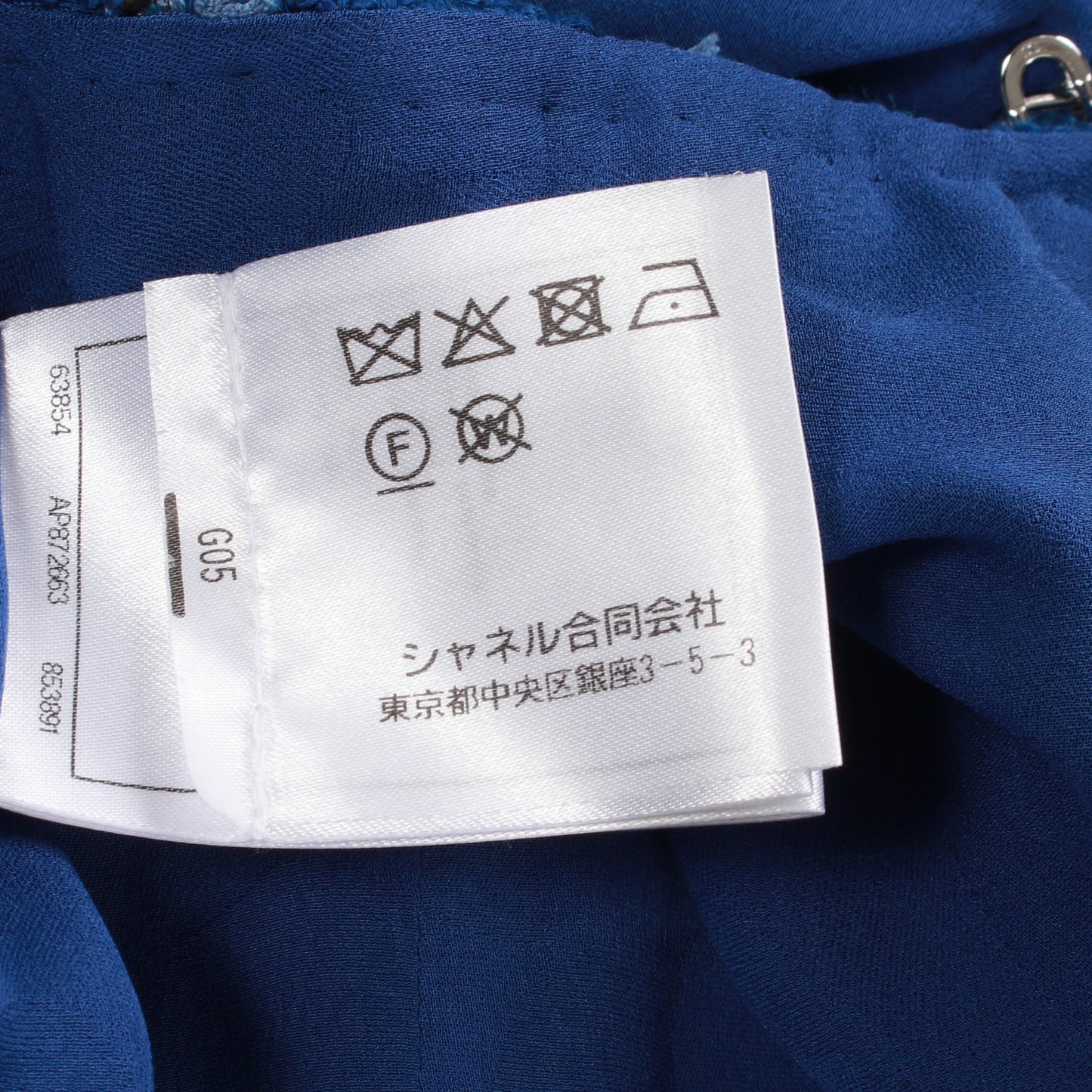 ココマークボタン ツイード ジャケット コットン ブルー シャネル アウター CHANEL