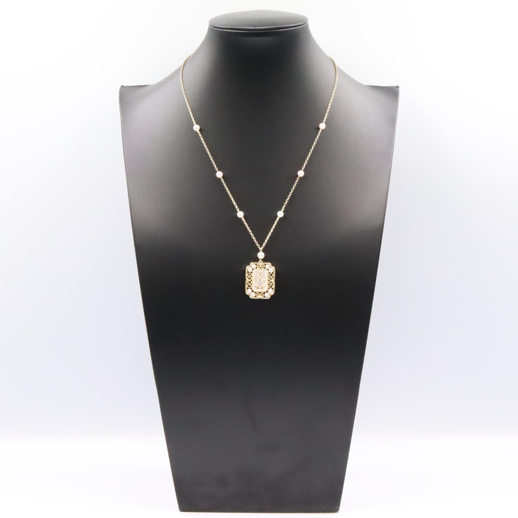 ピクウェ パール ネックレス ネックレス K18YG パール イエローゴールド ホワイト ミキモト アクセサリー MIKIMOTO