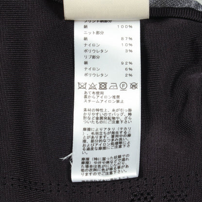 ツイルレーヌ En Desordre Finesse ニット クルーネック シルク ダークネイビー 切替 エルメス トップス HERMES
