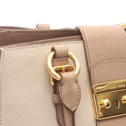 MADRAS マドラス ハンドバッグ トートバッグ レザー ベージュ ライトブラウン 2WAY ミュウミュウ バッグ miu miu