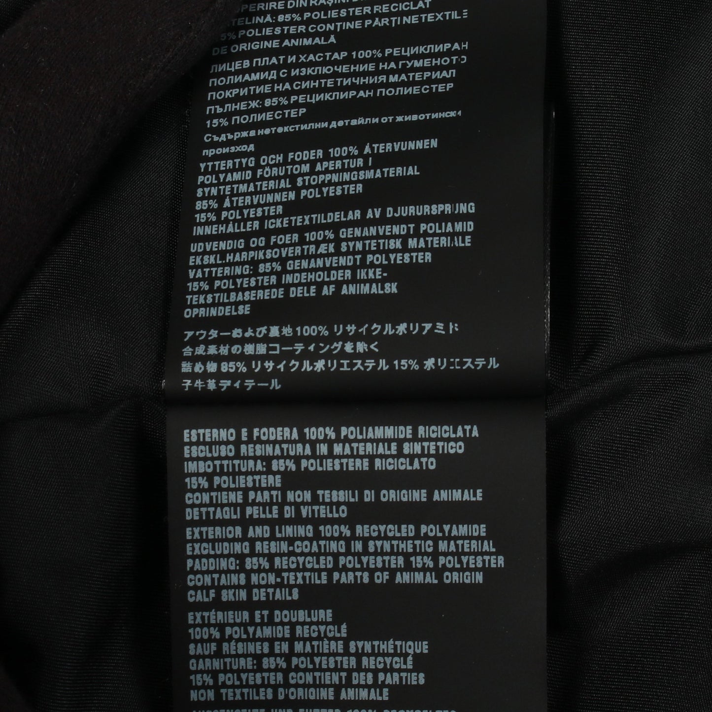 RE-NYLON ジャケット ブルゾン ナイロン ブラック フード付き プラダ アウター PRADA
