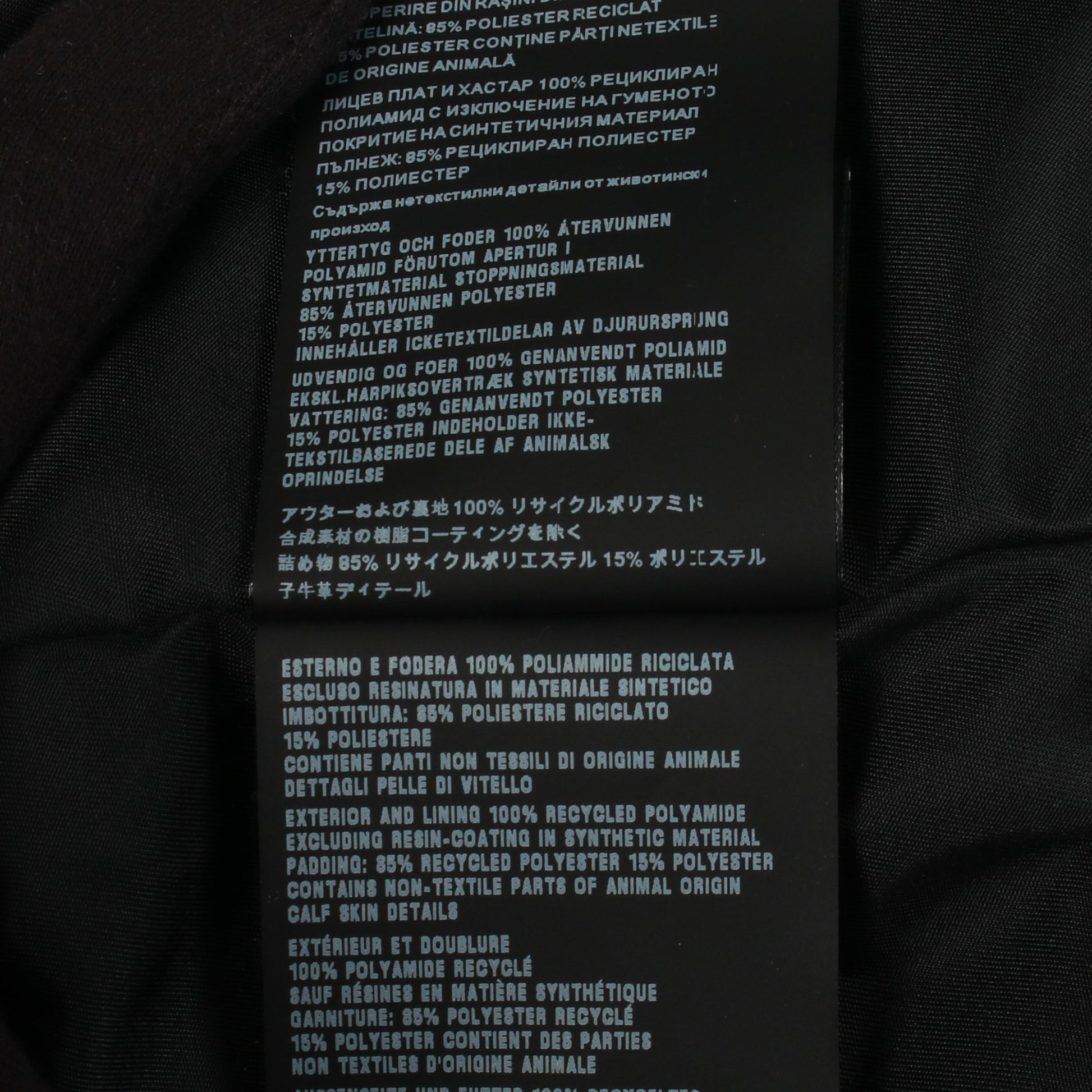 RE-NYLON ジャケット ブルゾン ナイロン ブラック フード付き プラダ アウター PRADA