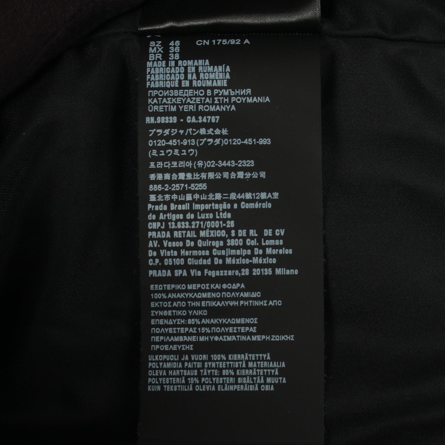 RE-NYLON ジャケット ブルゾン ナイロン ブラック フード付き プラダ アウター PRADA