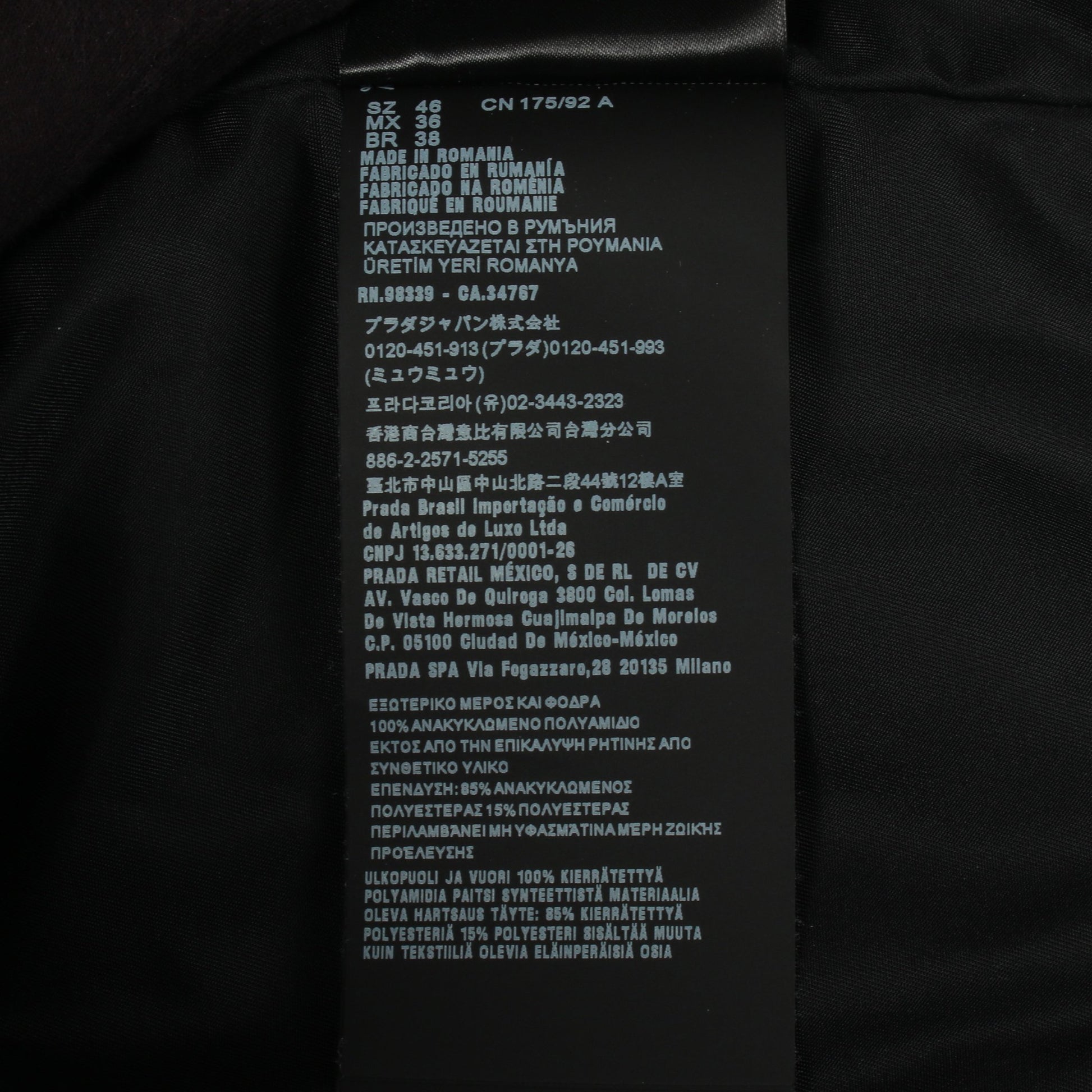 RE-NYLON ジャケット ブルゾン ナイロン ブラック フード付き プラダ アウター PRADA