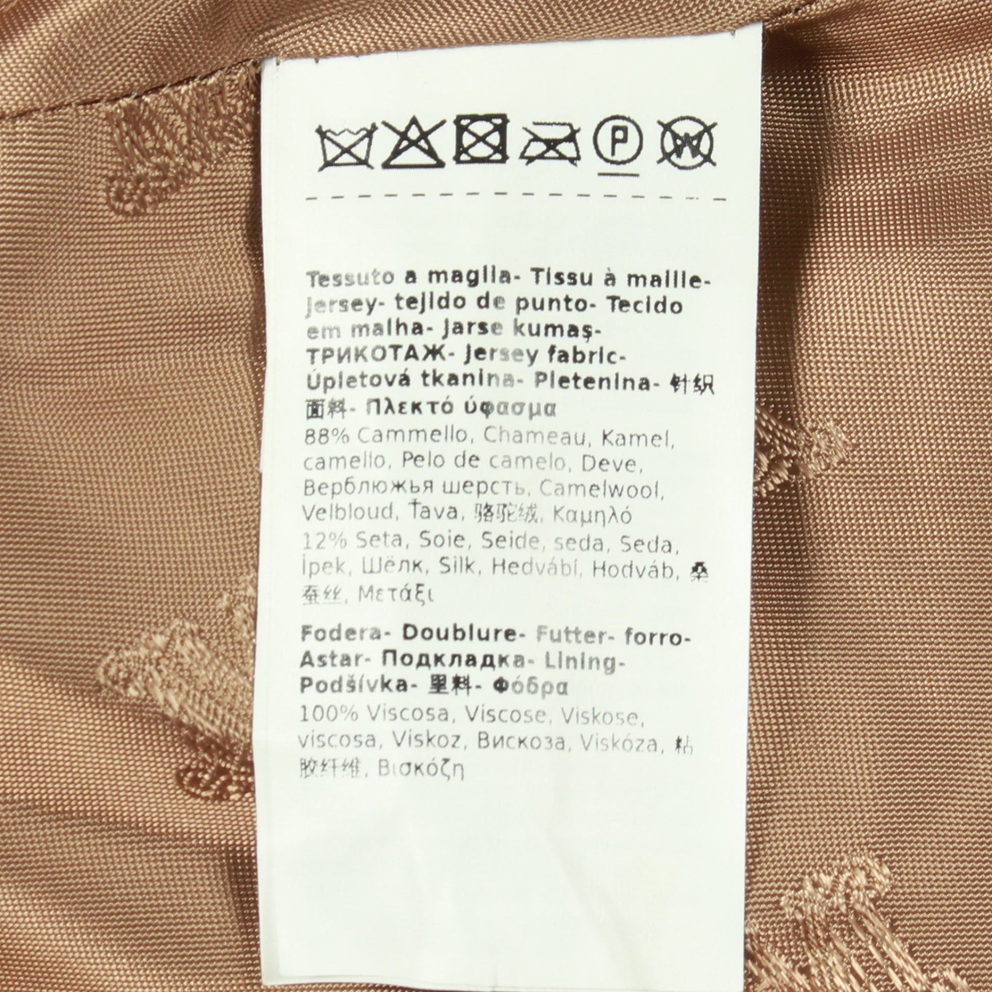 TEBE テディベア ケープ ポンチョ キャメル ブラウン マックスマーラ アウター Max Mara