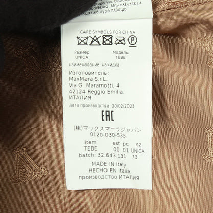 TEBE テディベア ケープ ポンチョ キャメル ブラウン マックスマーラ アウター Max Mara