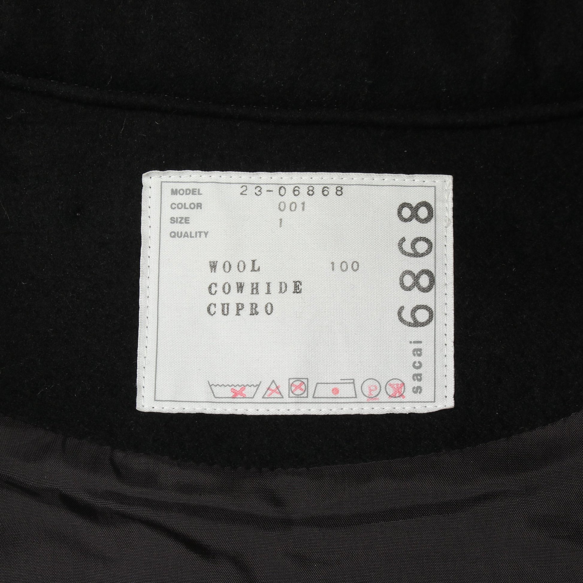 ドッキング コート ウール ナイロン ブラック フード付き サカイ アウター sacai
