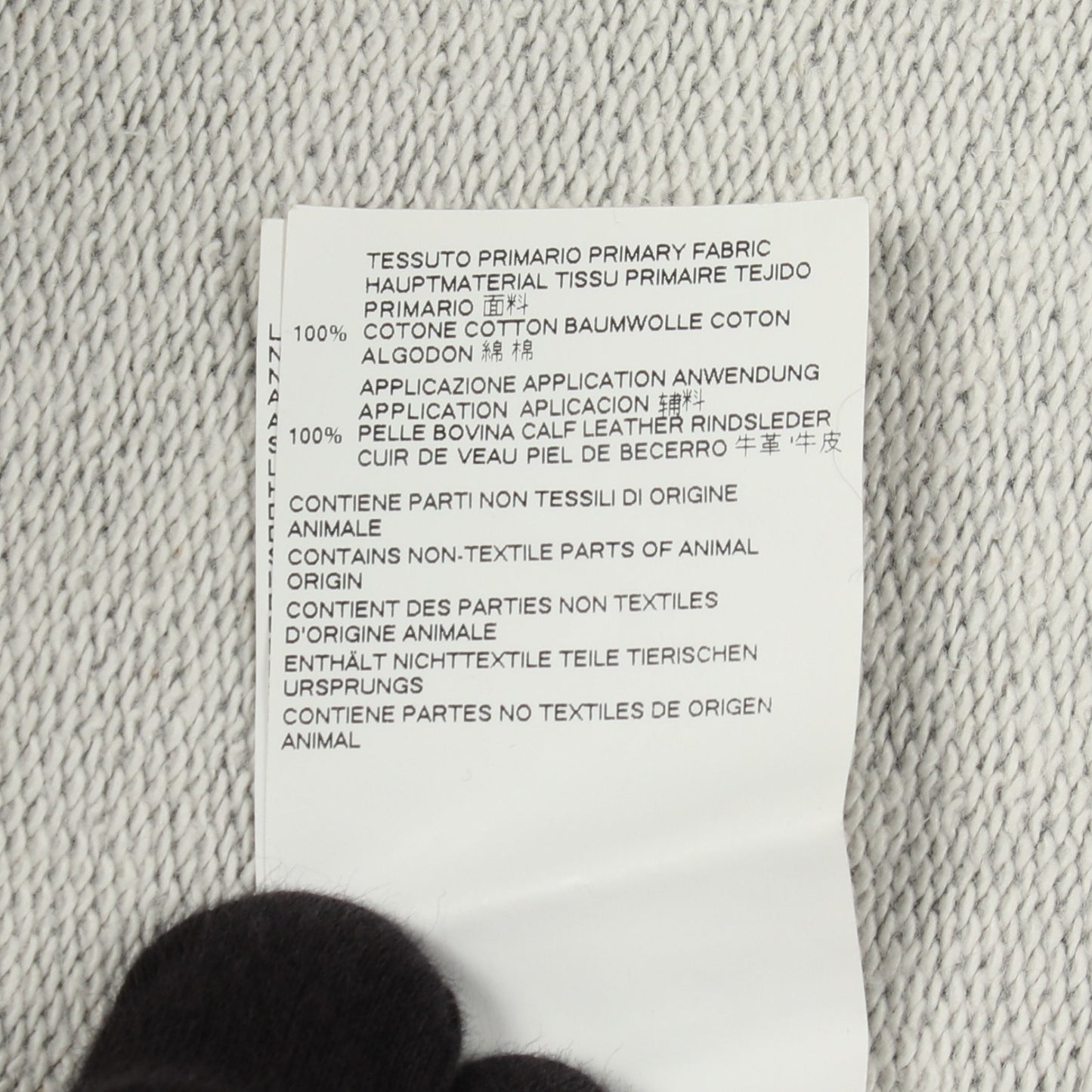 レザーエルボーパッチ スウェットシャツ クルーネック コットン グレー メゾンマルジェラ14 トップス Maison Margiela 14