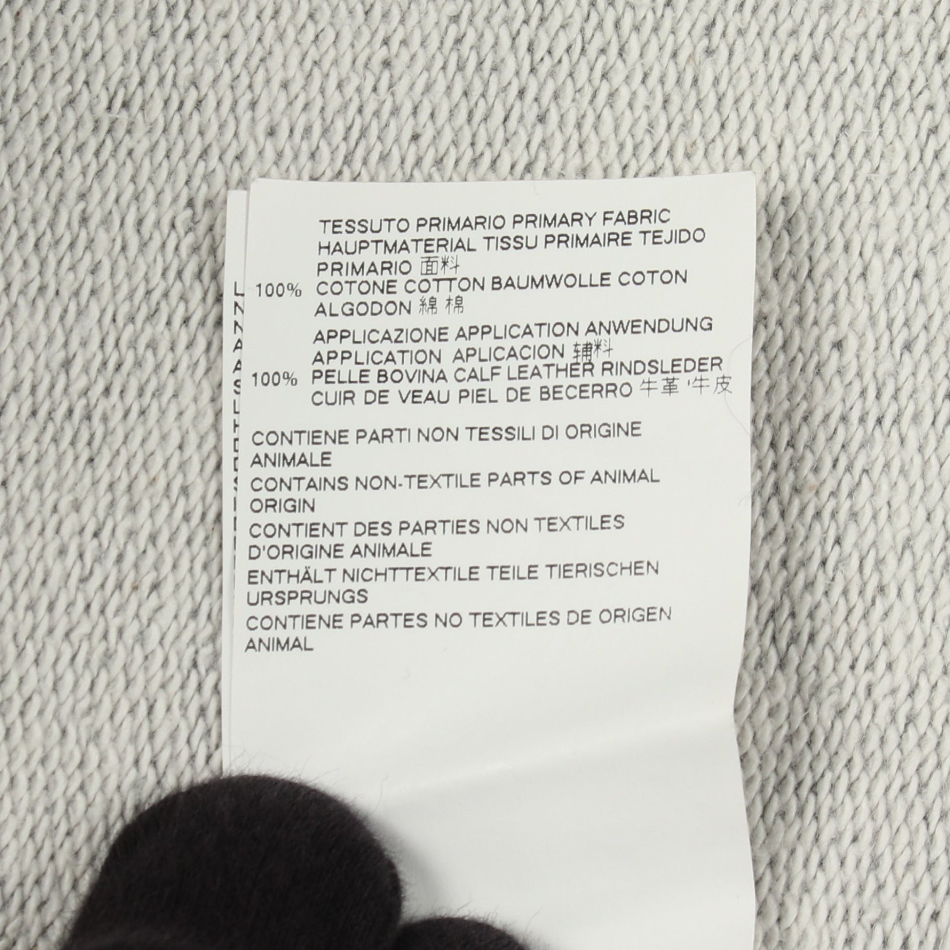 レザーエルボーパッチ スウェットシャツ クルーネック コットン グレー メゾンマルジェラ14 トップス Maison Margiela 14