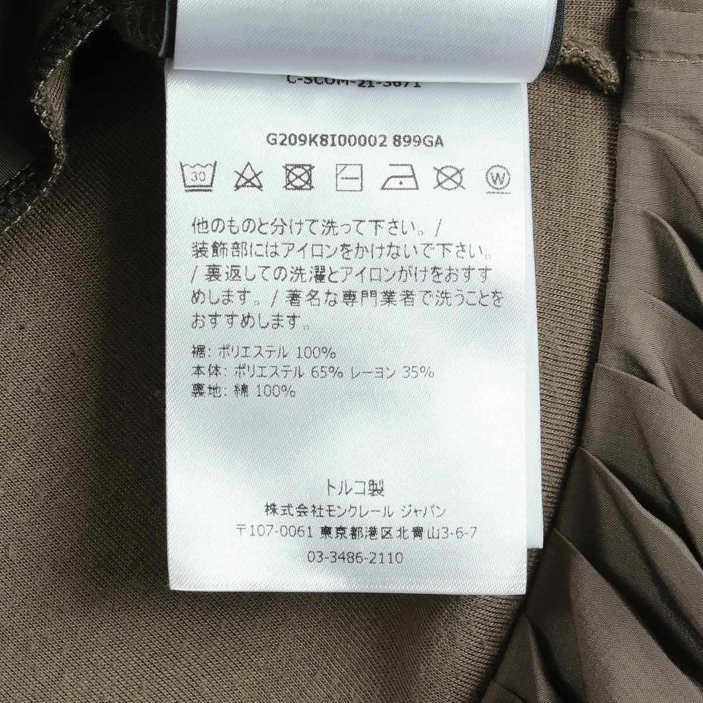 GENIUS 4 HYKE SCUBA ワンピース 半袖 レーヨン グレーブラウン プリーツ 切替 モンクレール ワンピース MONCLER