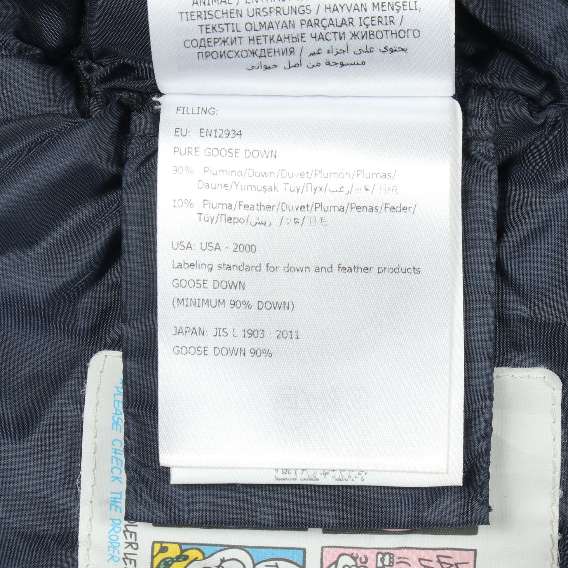 GASTONET キッズ ダウンジャケット ナイロン ネイビー モンクレール アウター MONCLER
