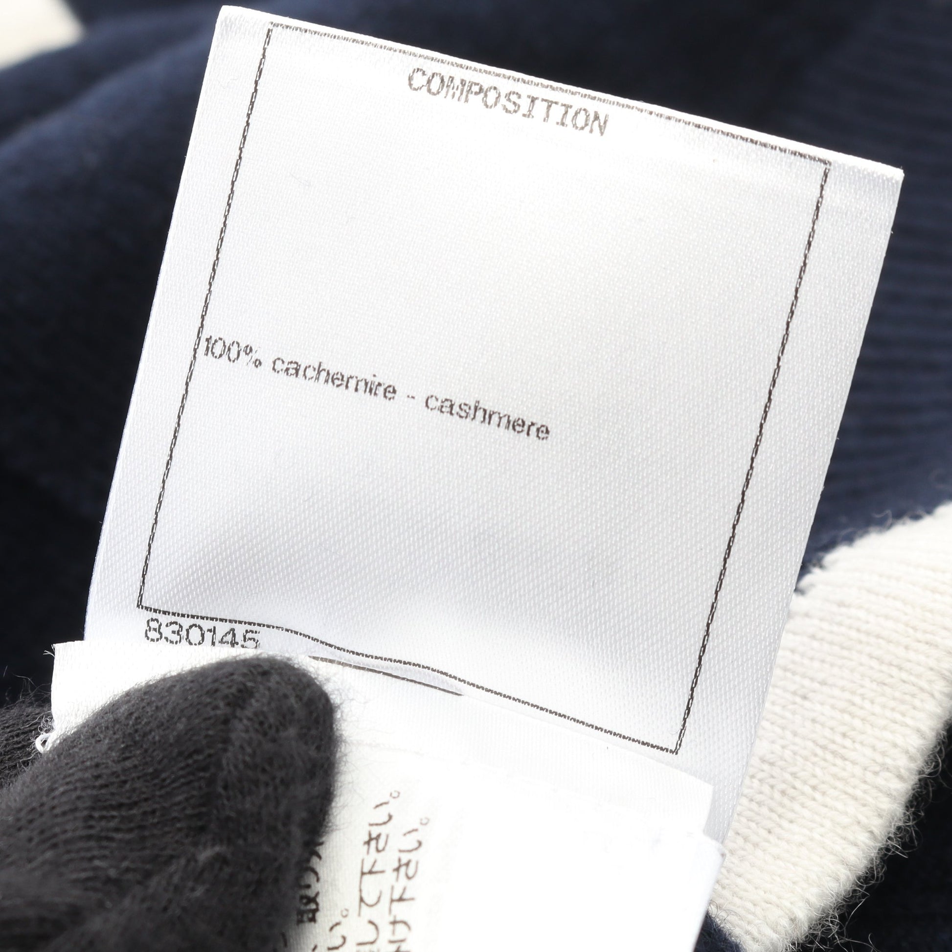 ココマークボタン ニット クルーネック カシミヤ ネイビー オフホワイト シャネル トップス CHANEL