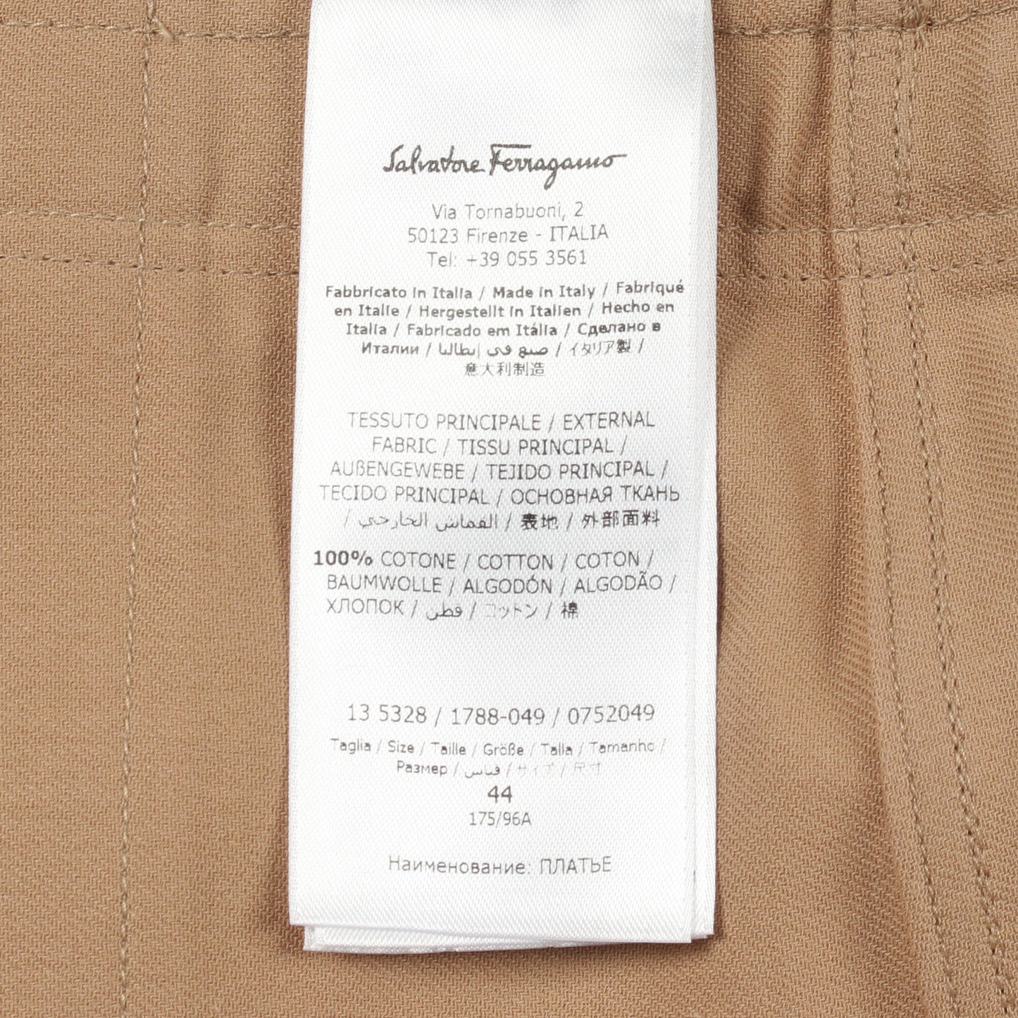 シャツワンピース 半袖 コットン ベージュ プリーツ サルヴァトーレフェラガモ ワンピース Salvatore Ferragamo