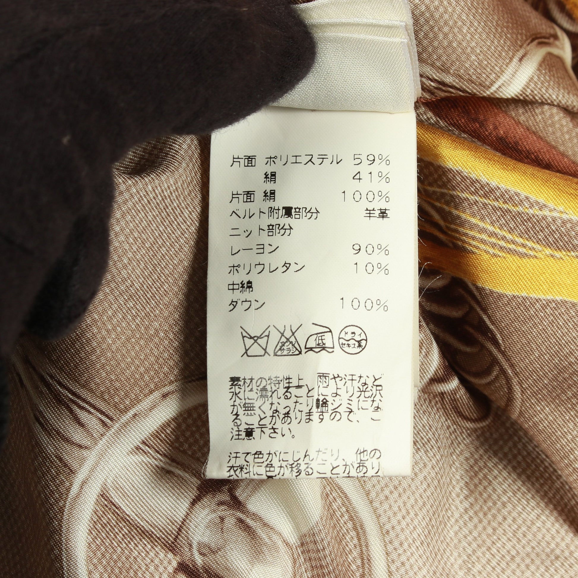 ダウンジャケット ダークブラウン フード付き エルメス アウター HERMES