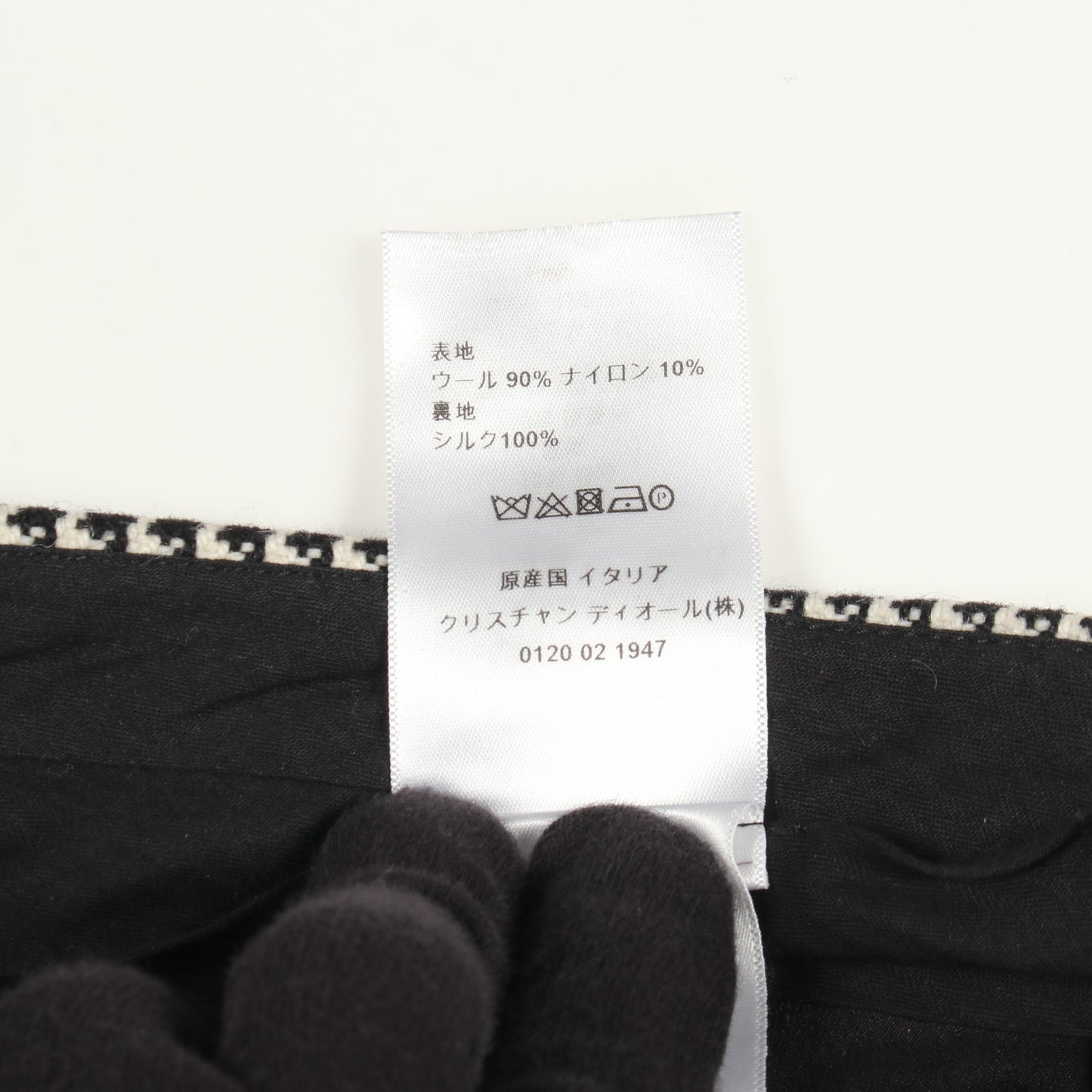 ワイドパンツ 千鳥格子 ウール ブラック アイボリー クリスチャンディオール ボトムス Christian Dior