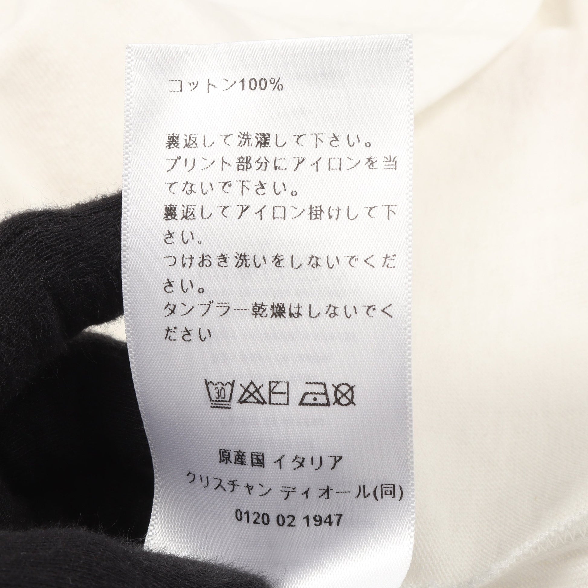 MISS DIOR 半袖Tシャツ クルーネック コットン ホワイト ピンク クリスチャンディオール トップス Christian Dior