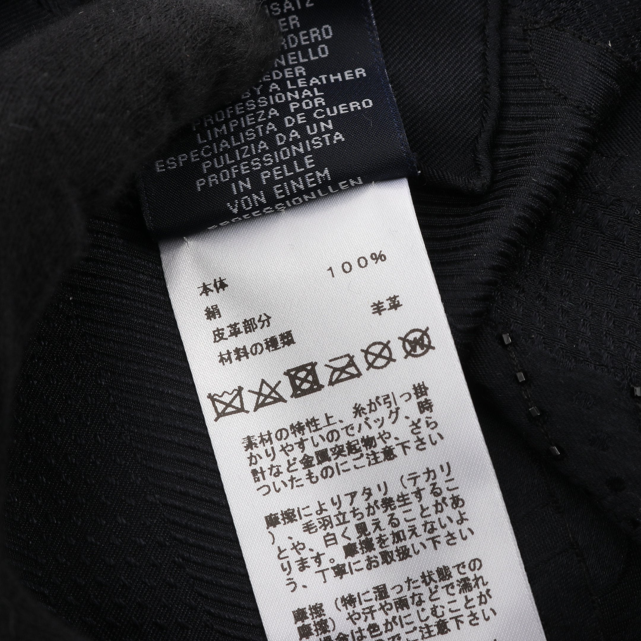 HERMES エルメス ストール コーチング ペルル ブルーノワール ポンチョ コーチング ペルル ブルーノワール ポンチョ ストール シルク ダーク