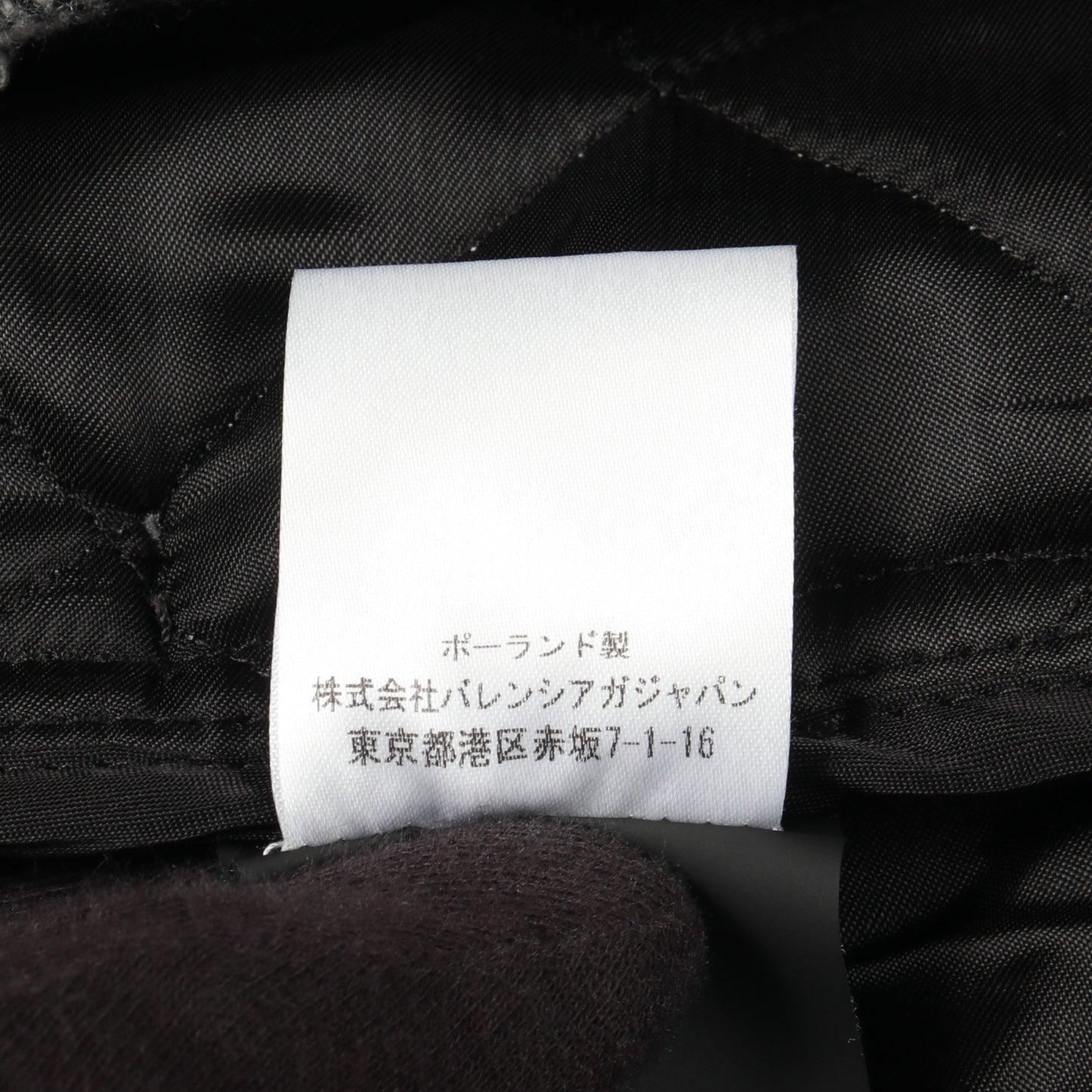 ジャケット チェック ウール ホワイト ブラック 中綿 バレンシアガ アウター BALENCIAGA